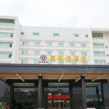 Xilaifeng Hotel Nanning Exterior foto